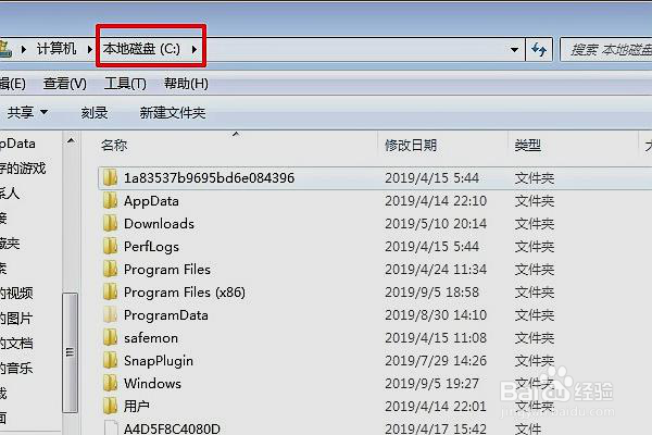 如何安装ps字体