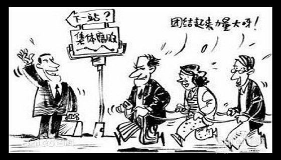 微信买猫被骗如何起诉？