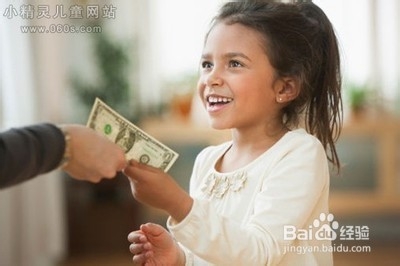 怎样培养孩子的理财意识（二）理财能力的培养