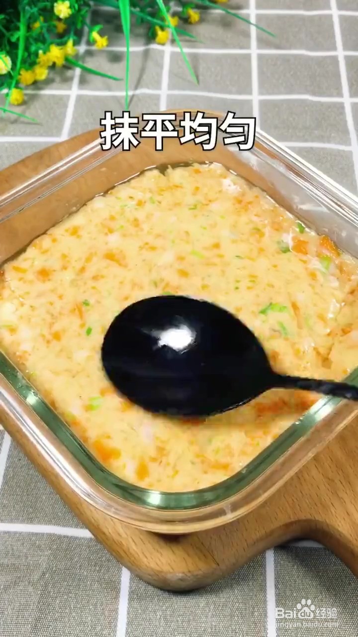 如何制作家庭版午餐肉