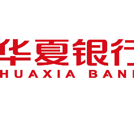 华夏银行logo矢量图图片