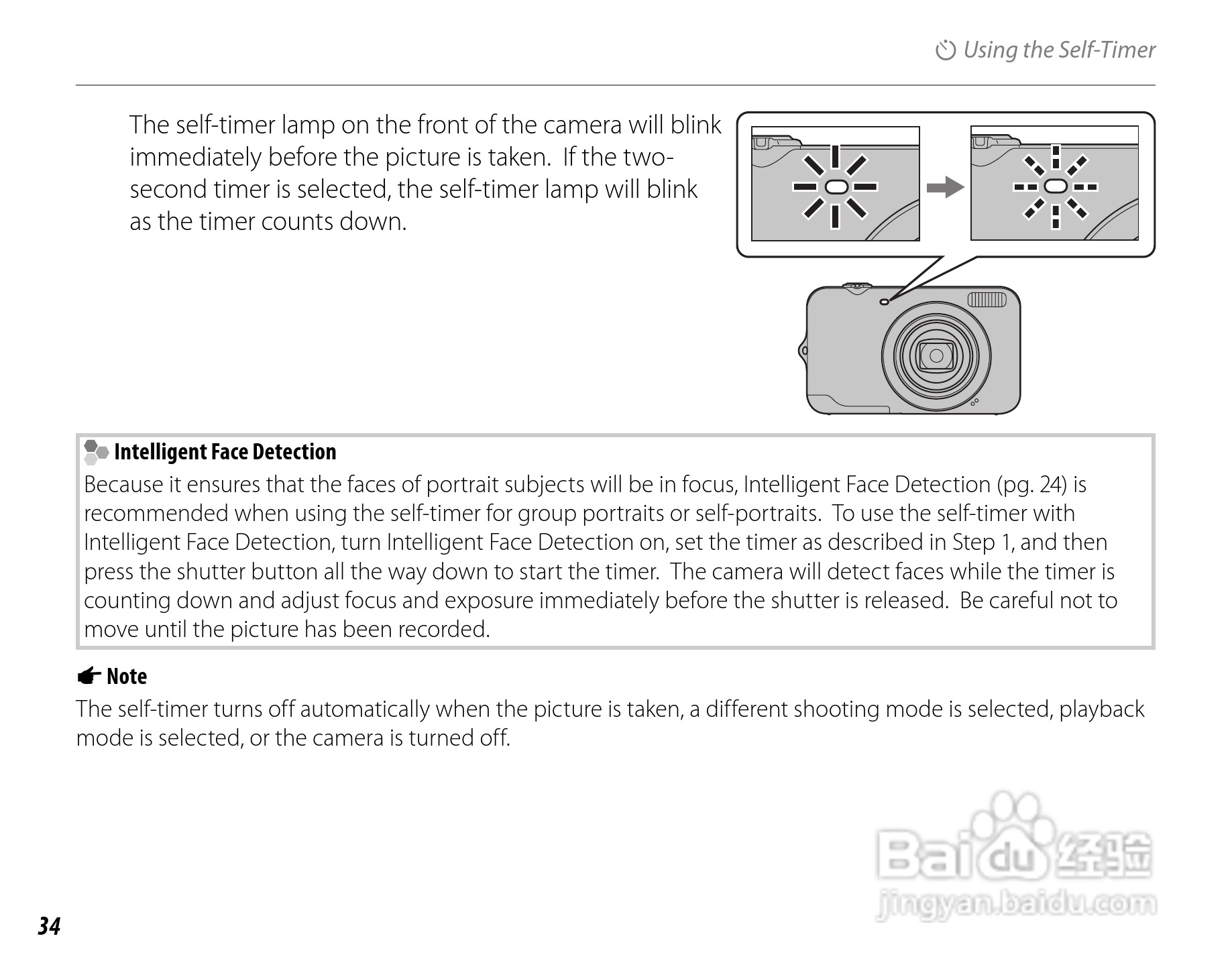 富士FinePix JZ300数码相机使用说明书:[5]