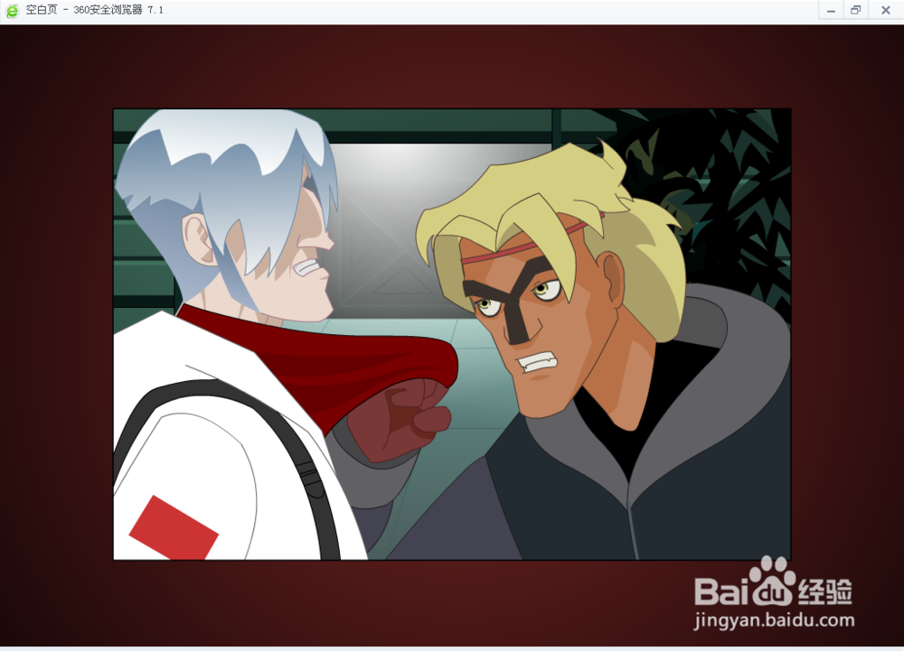 华纳史诗冒险连载12 攻略