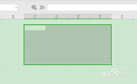 Excel如何给单元格设置边框