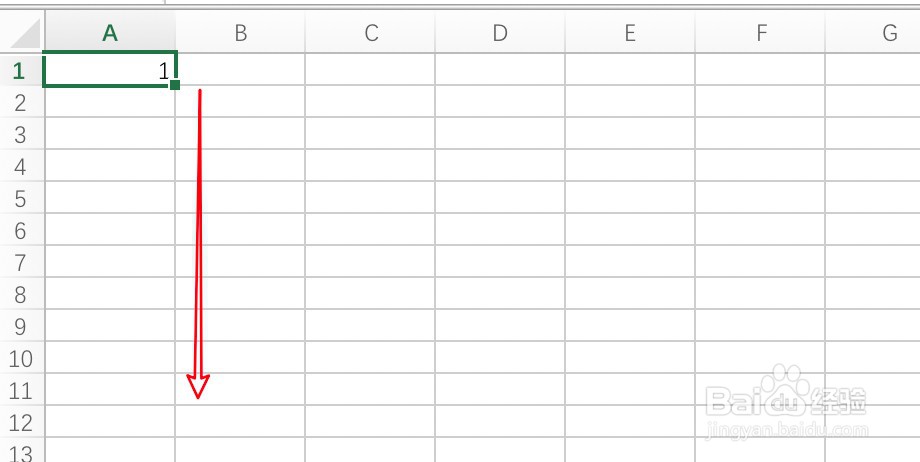 excel怎么12345顺下去