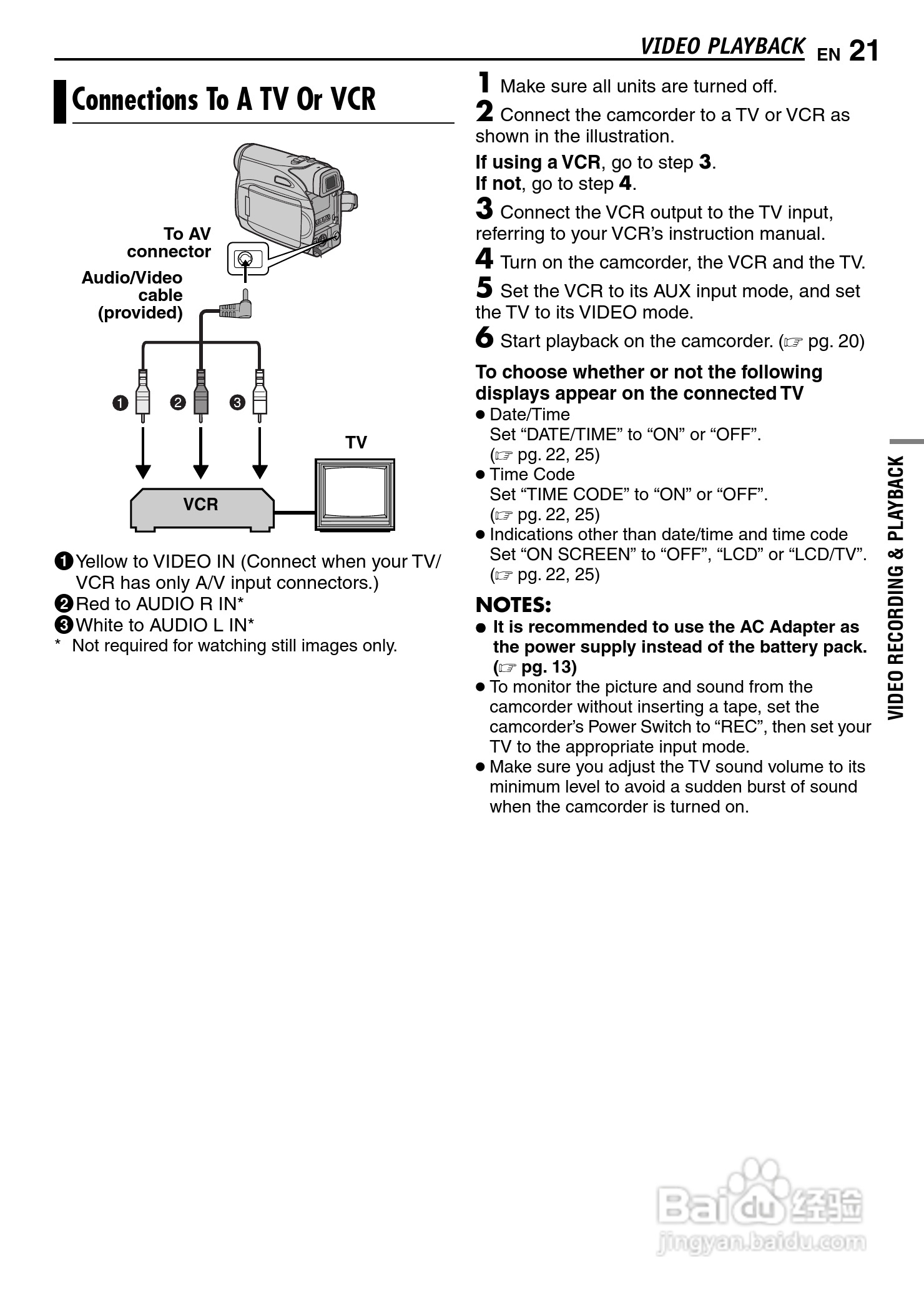 JVC GR-D347U DIGITAL VIDEO CAMERA摄像机说明书:[3]