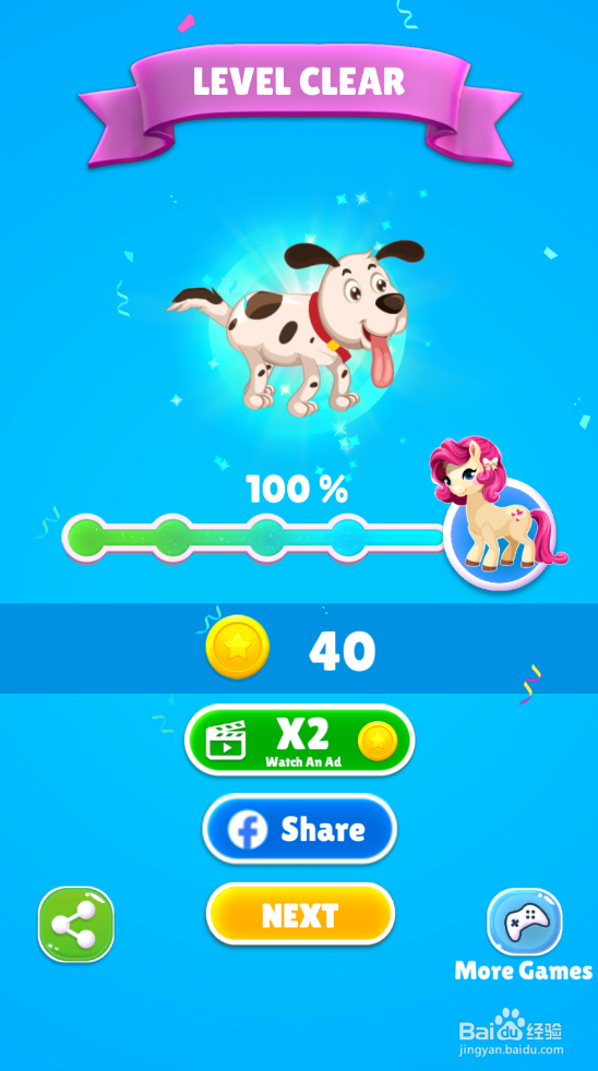 Save The Puppy的LEVEL 130怎样通关？