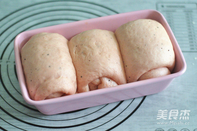 养乐多火龙果吐司