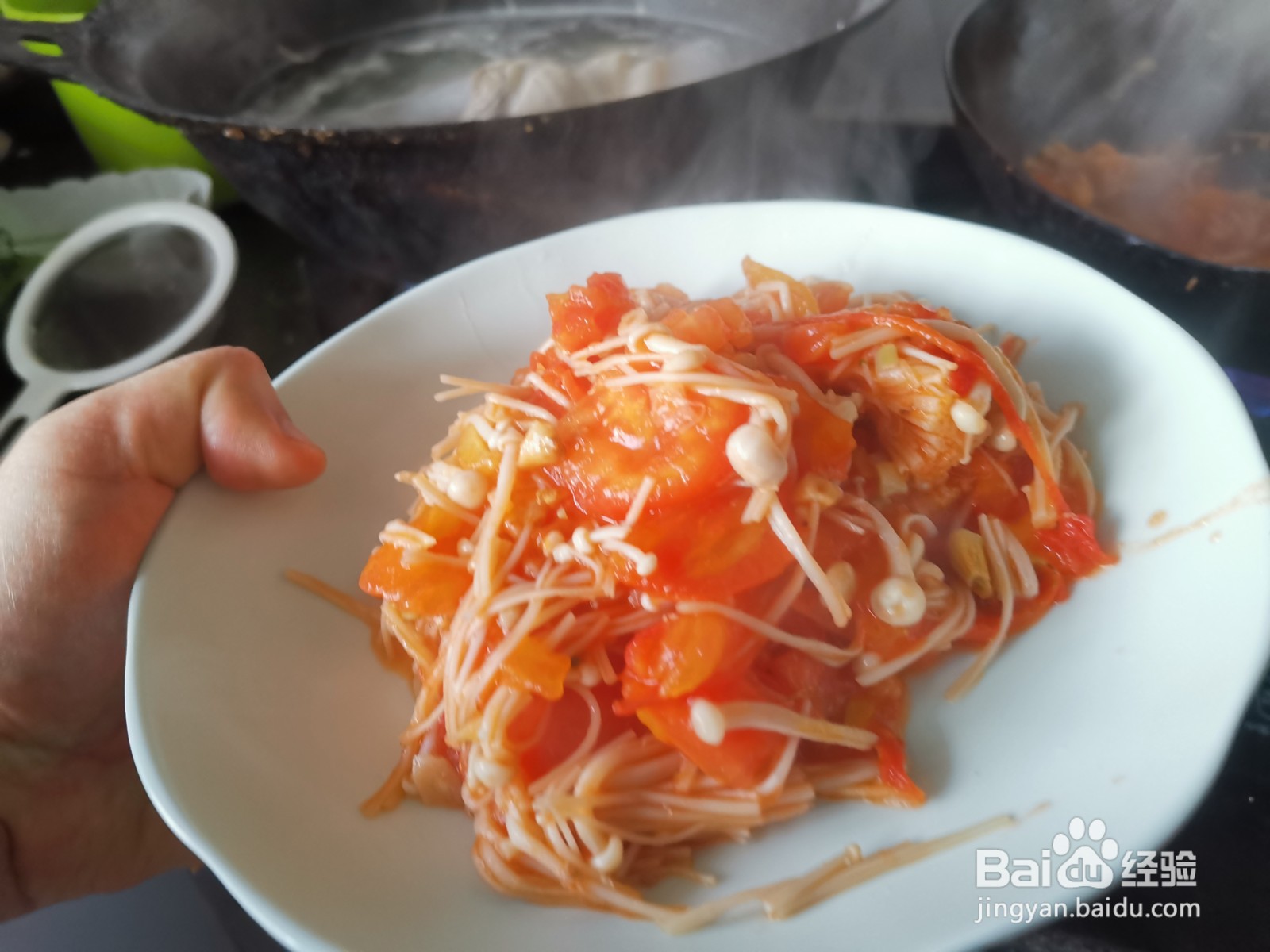 西红柿炒金针菇