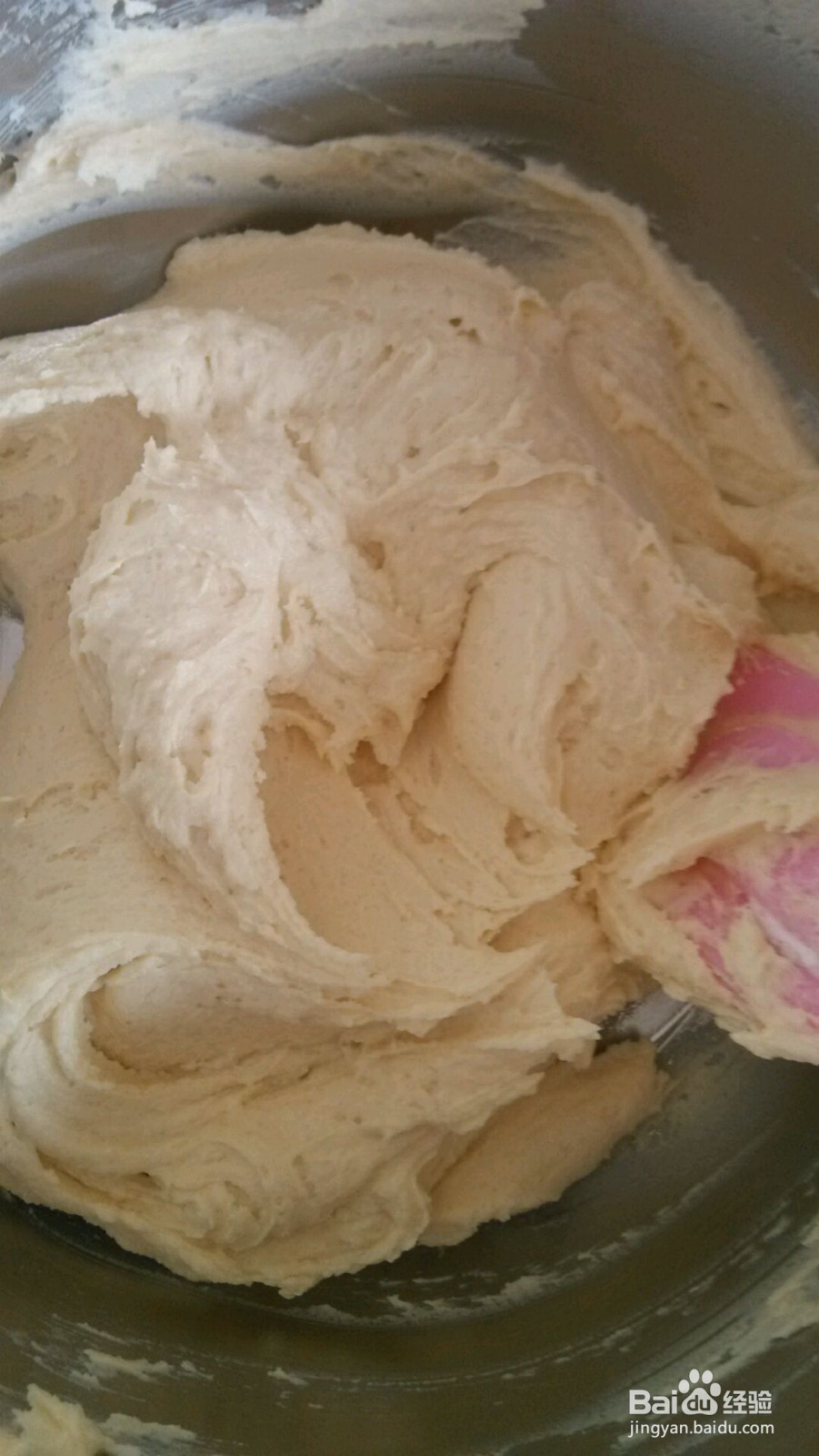 奶油味曲奇的做法