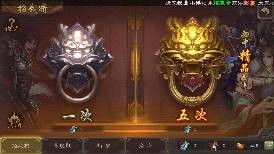 三国杀怎么获得武将朱然