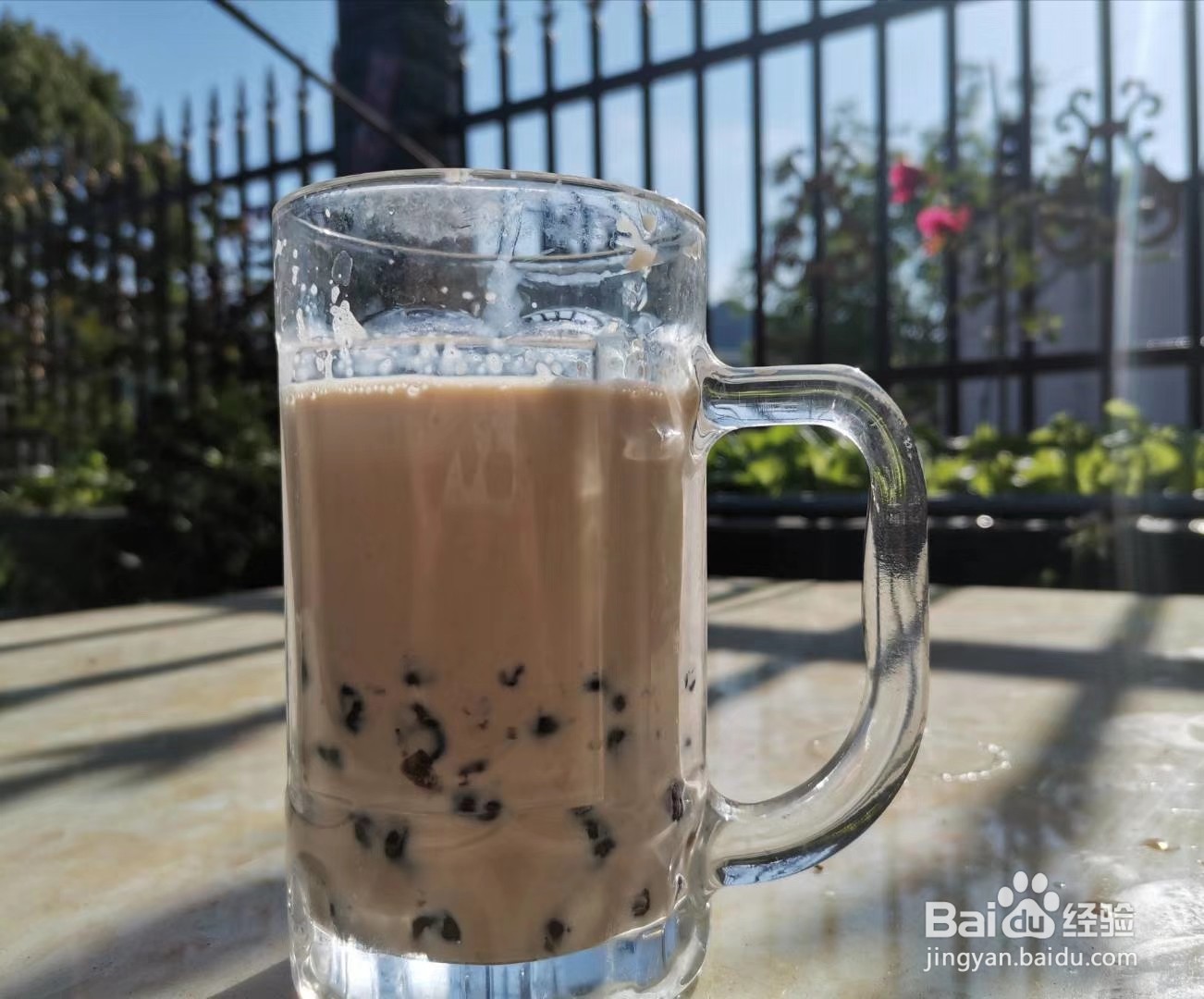 怎么做珍珠奶茶