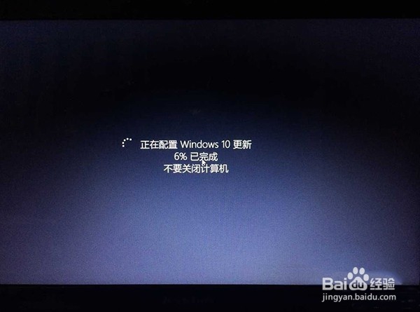 Win8怎么升级至win10win10升级图文教程
