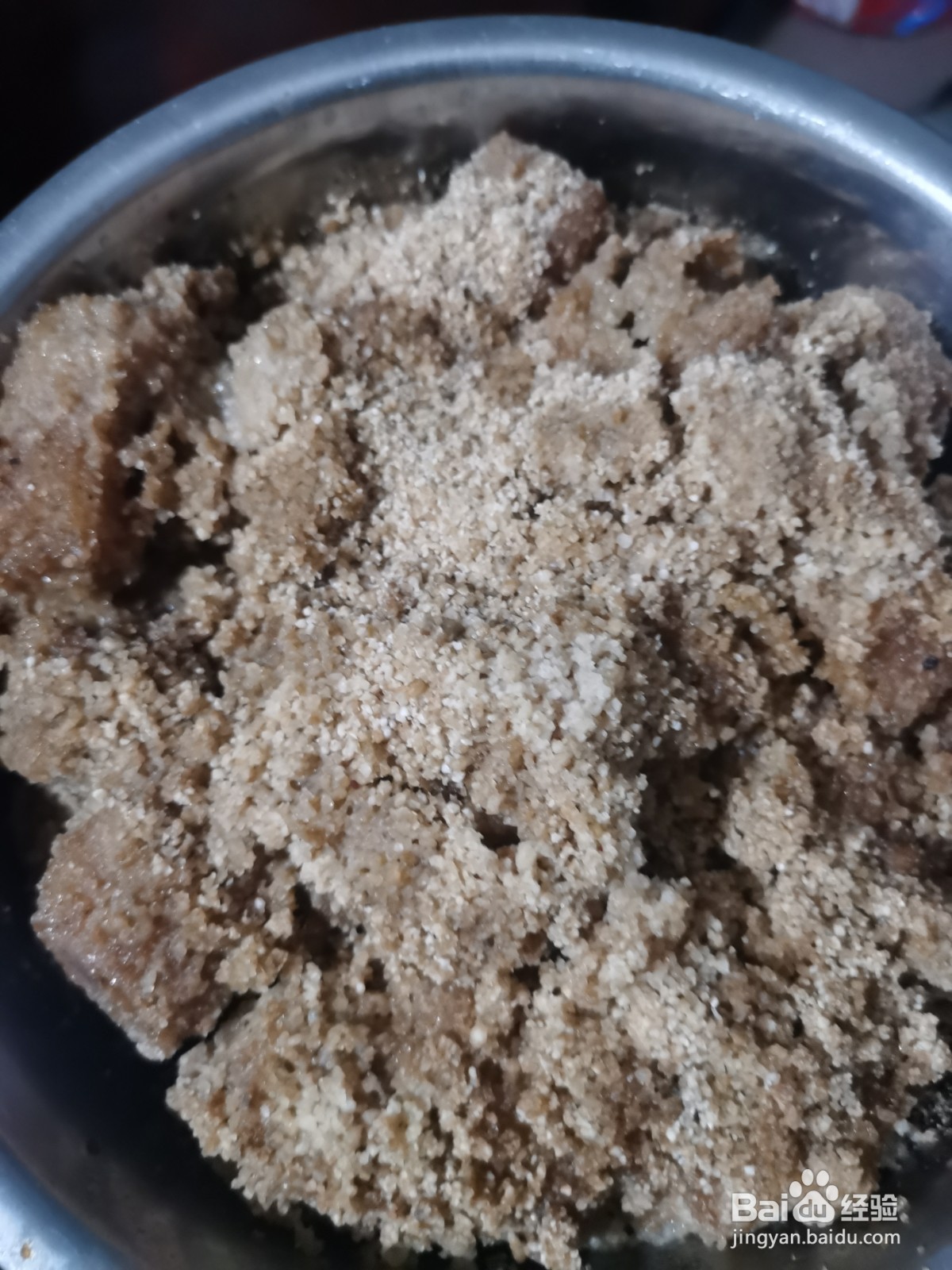 如何做粉蒸肉？