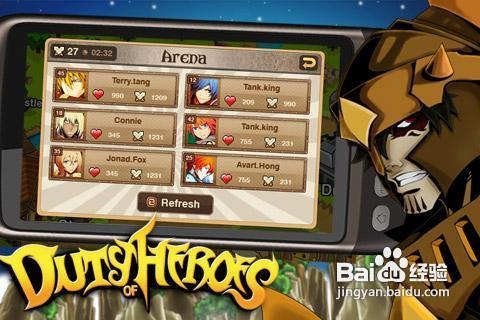 《英雄使命》安卓版游戏攻略