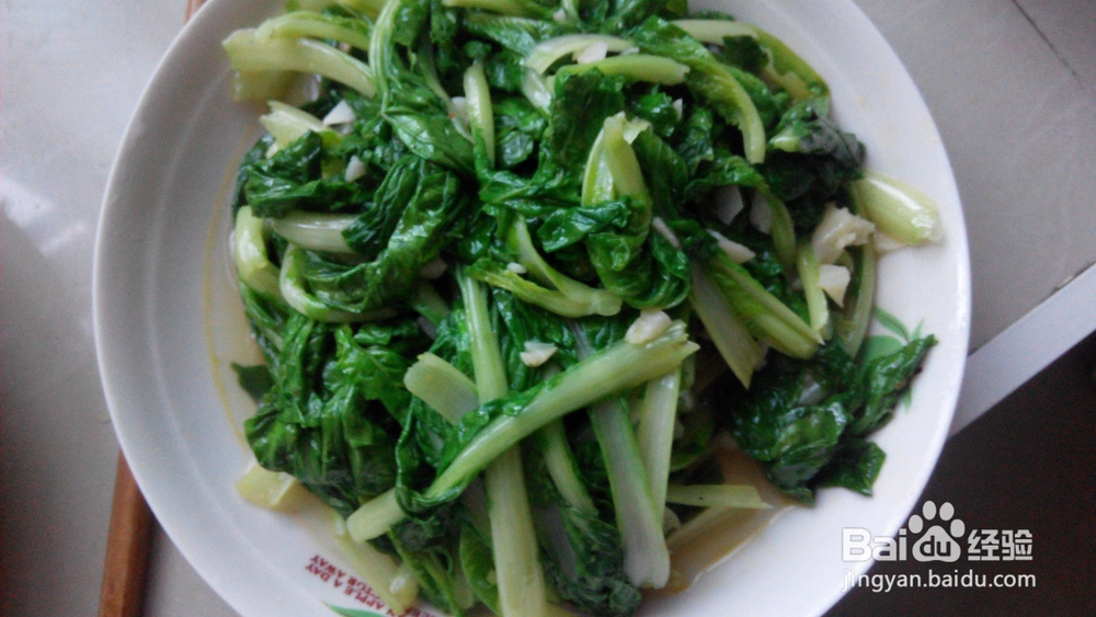 蚝油浇汁小青菜