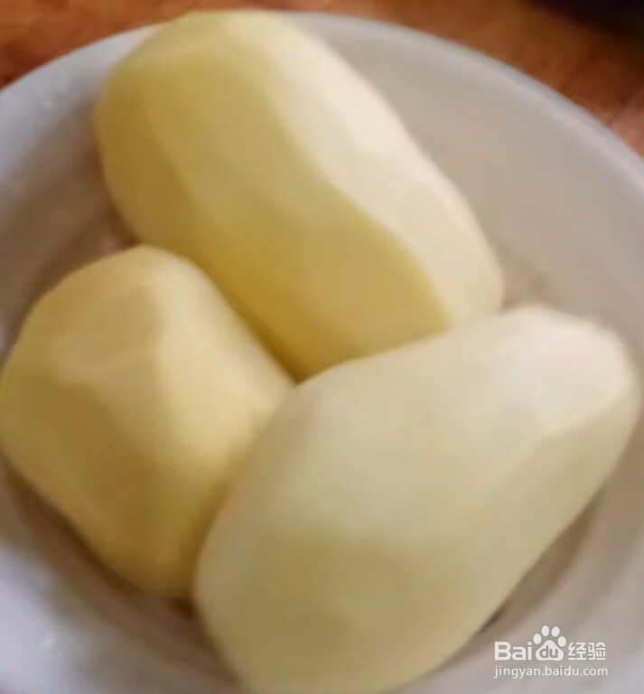 在家做干锅土豆片