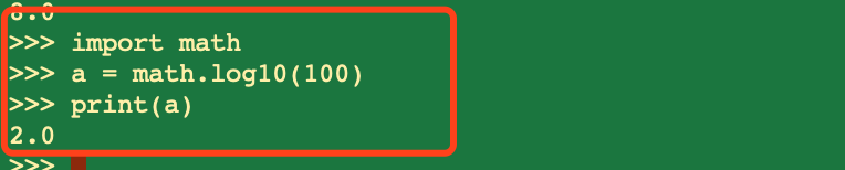 Python3中常用的高级数学函数有哪些