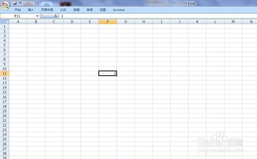 EXCEL2007怎么将数字设置为文本