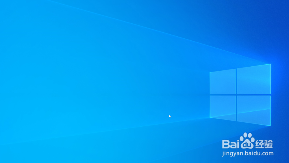 win10如何快速隐藏和显示所有桌面图标