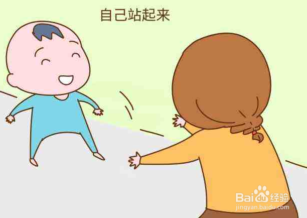 孩子的哪些好习惯对孩子将来有益