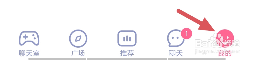 点点开黑如何清除缓存