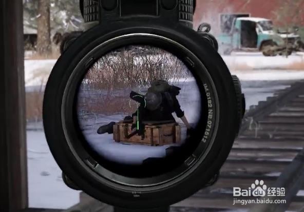 吃鸡侧瞄具怎么用