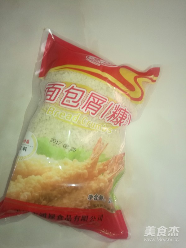 咖喱饭炸鸡排