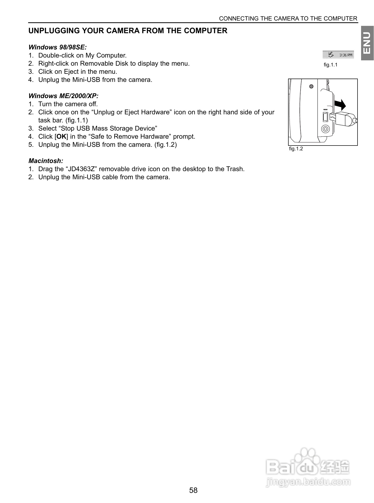 JENOPTIK JD 4363z数码相机说明书:[6]