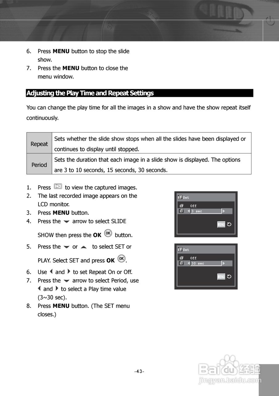 JENOPTIK JD 5.2 z3 MPEG4数码相机说明书:[5]