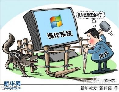 哪些方法保证电脑的使用寿命