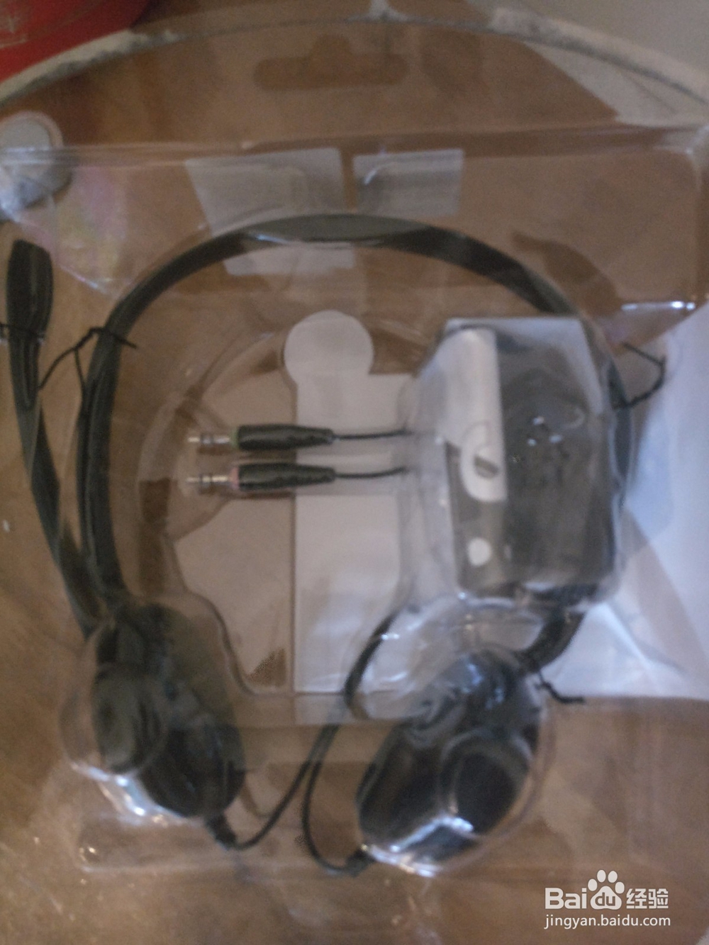 win10耳机插上没反应