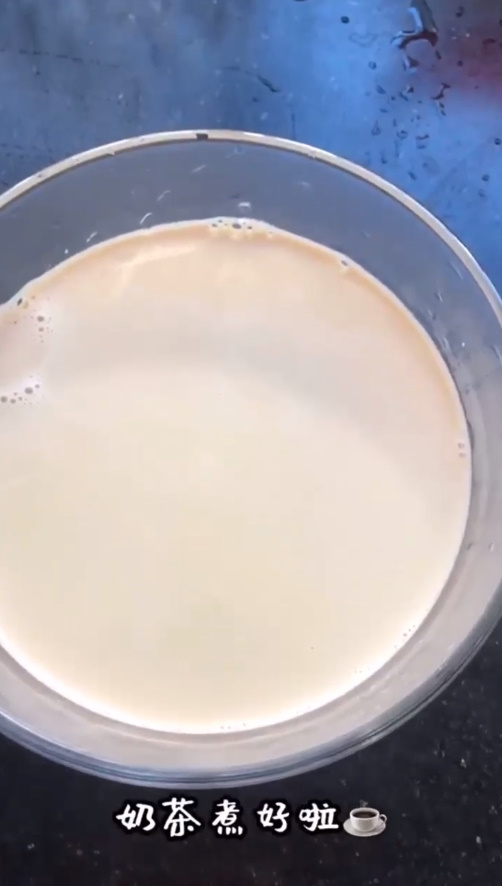 如何自制奶茶