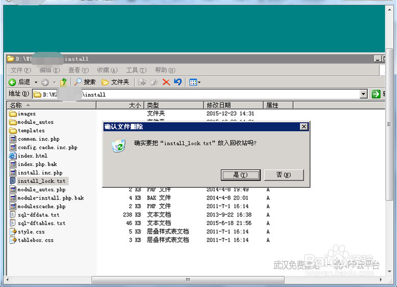 教你如何更换服务器还不会影响网站SEO