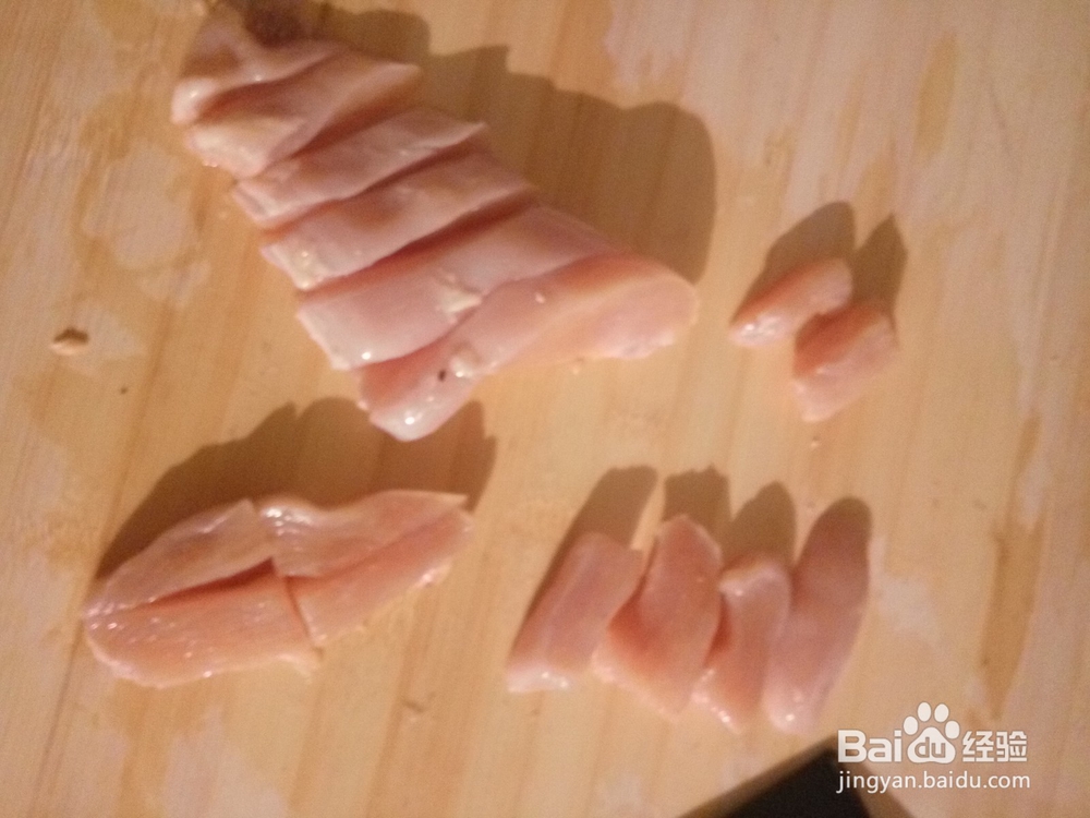 如何在家里做好吃的棒棒鸡