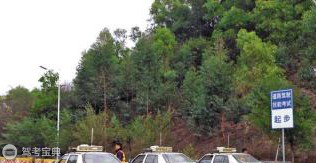 驾考科目三加减档细则及注意事项，必看！