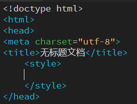 html如何设置背景颜色