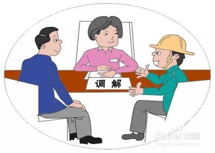 如何解决房屋租赁纠纷