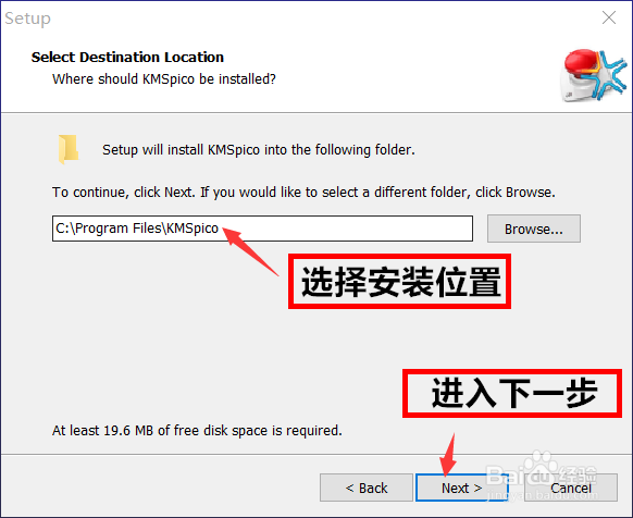 Win8.1+Win10双系统安装全程图解-傻瓜式操作