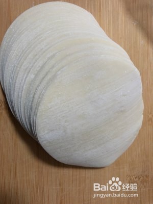 如何制作简单的饺子皮版千层肉饼