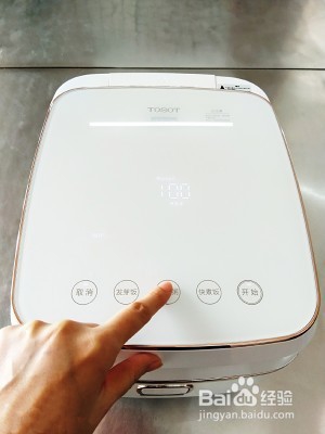 老木瓜银耳羹怎么做