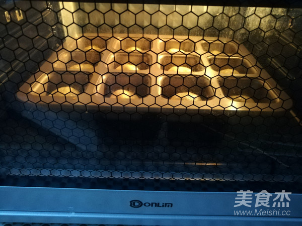 奶黄小餐包的做法