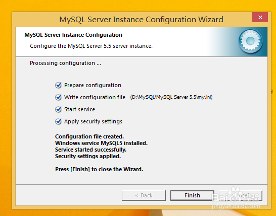 win8.1安装MySQL5.5数据库服务器
