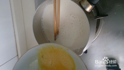 自制西瓜冰激凌