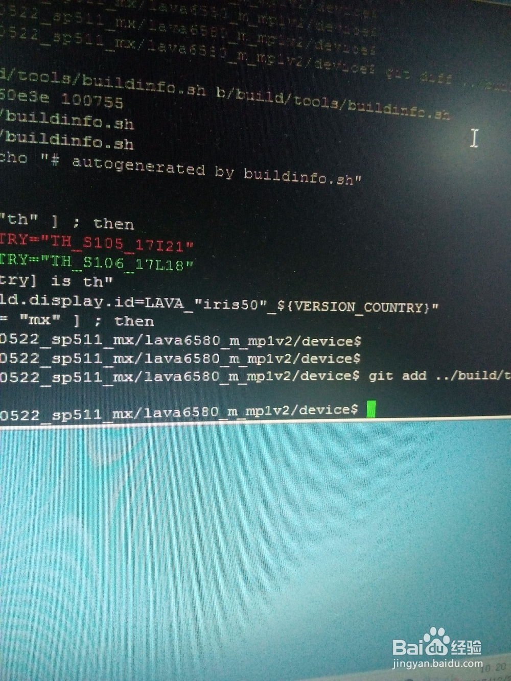 git代码提交步骤介绍