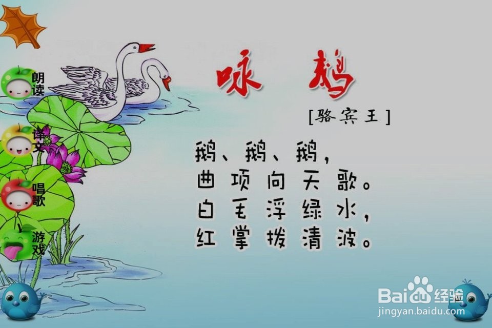 宝宝不怎么说话怎么办？