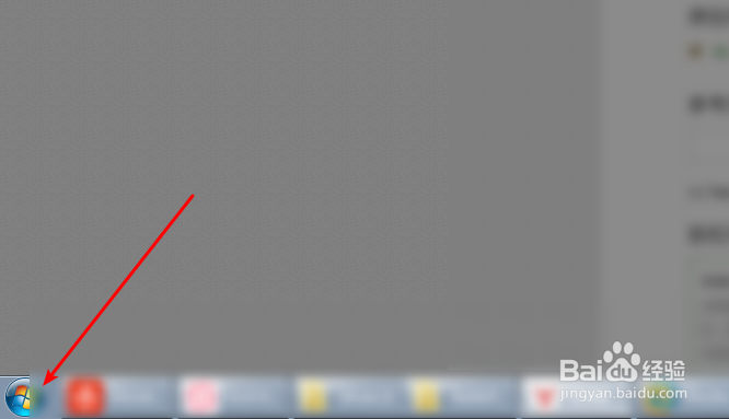 wifi明明显示已连接为什么却上不去网呢?