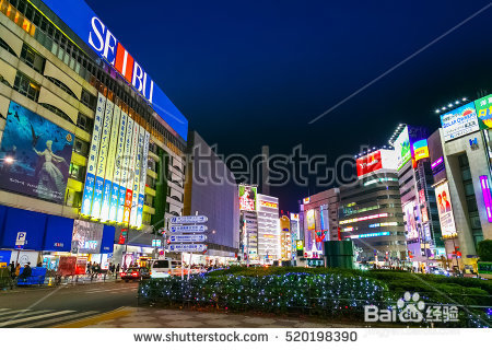 日本自由行3日游+日本购物攻略大放送！