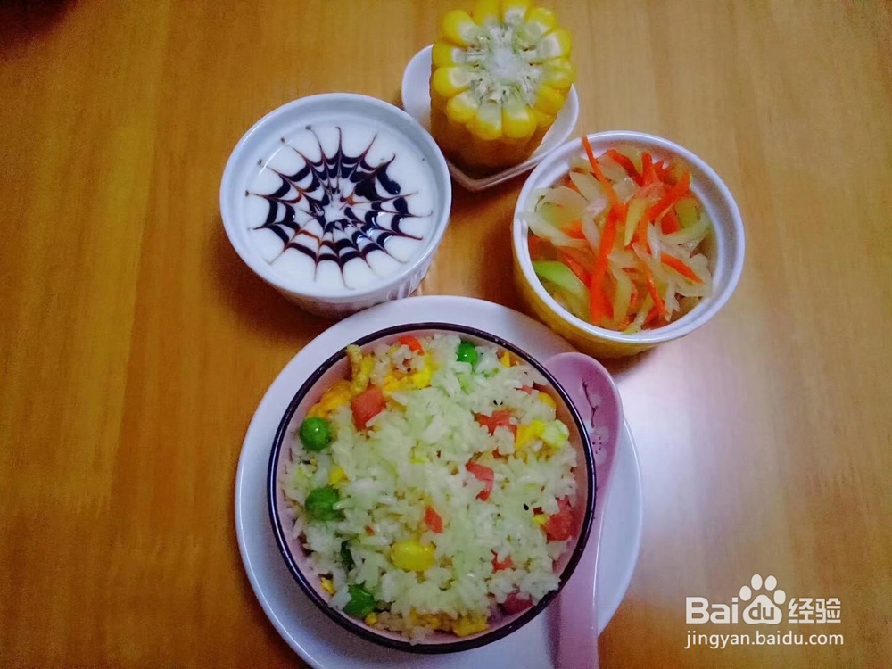 <b>五彩缤纷米饭——做给孩子的创意主食</b>