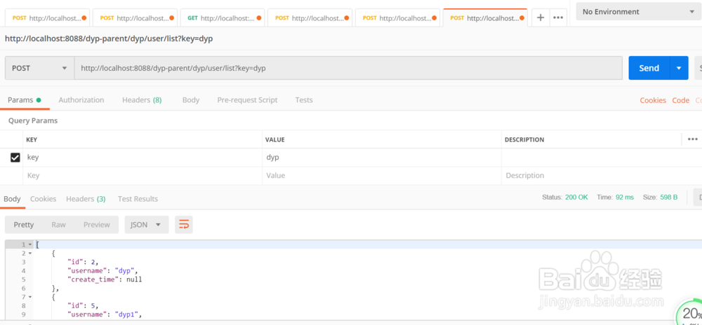 第十章springboot2.0添加项目运行初始化数据